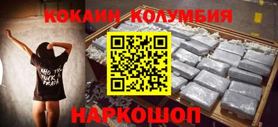 прущие крисы Гусиноозёрск