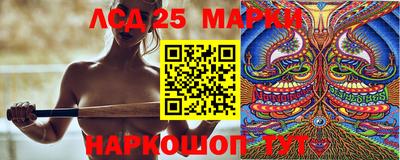 прущие крисы Гусиноозёрск