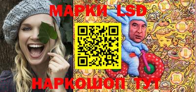 наркотики Гусь-Хрустальный