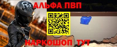 наркотики Гусь-Хрустальный
