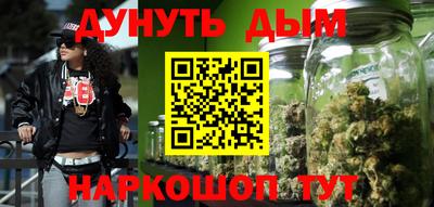 mix Гатчина