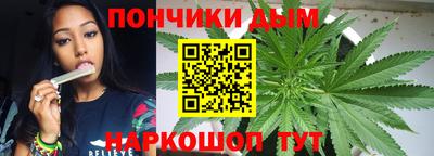 молекула духа Гусев
