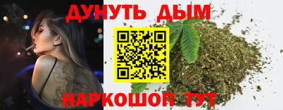 наркотики Гусь-Хрустальный