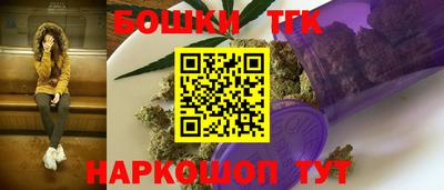 наркотики Гусь-Хрустальный