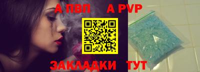 наркотики Гусь-Хрустальный