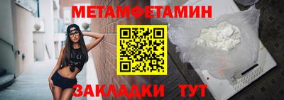 наркотики Гусь-Хрустальный