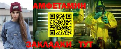 наркотики Гусь-Хрустальный