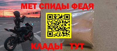 наркотики Гусь-Хрустальный