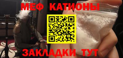 молекула духа Гусев