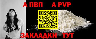 прущие крисы Гусиноозёрск